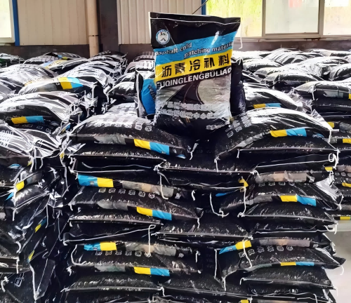 莱城沥青冷补料