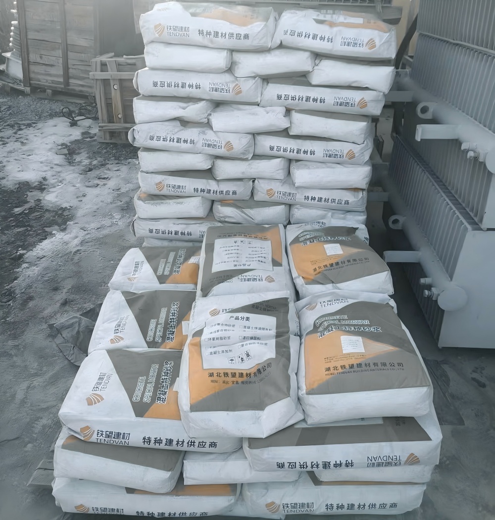 莱城M50干硬性无收缩砂浆