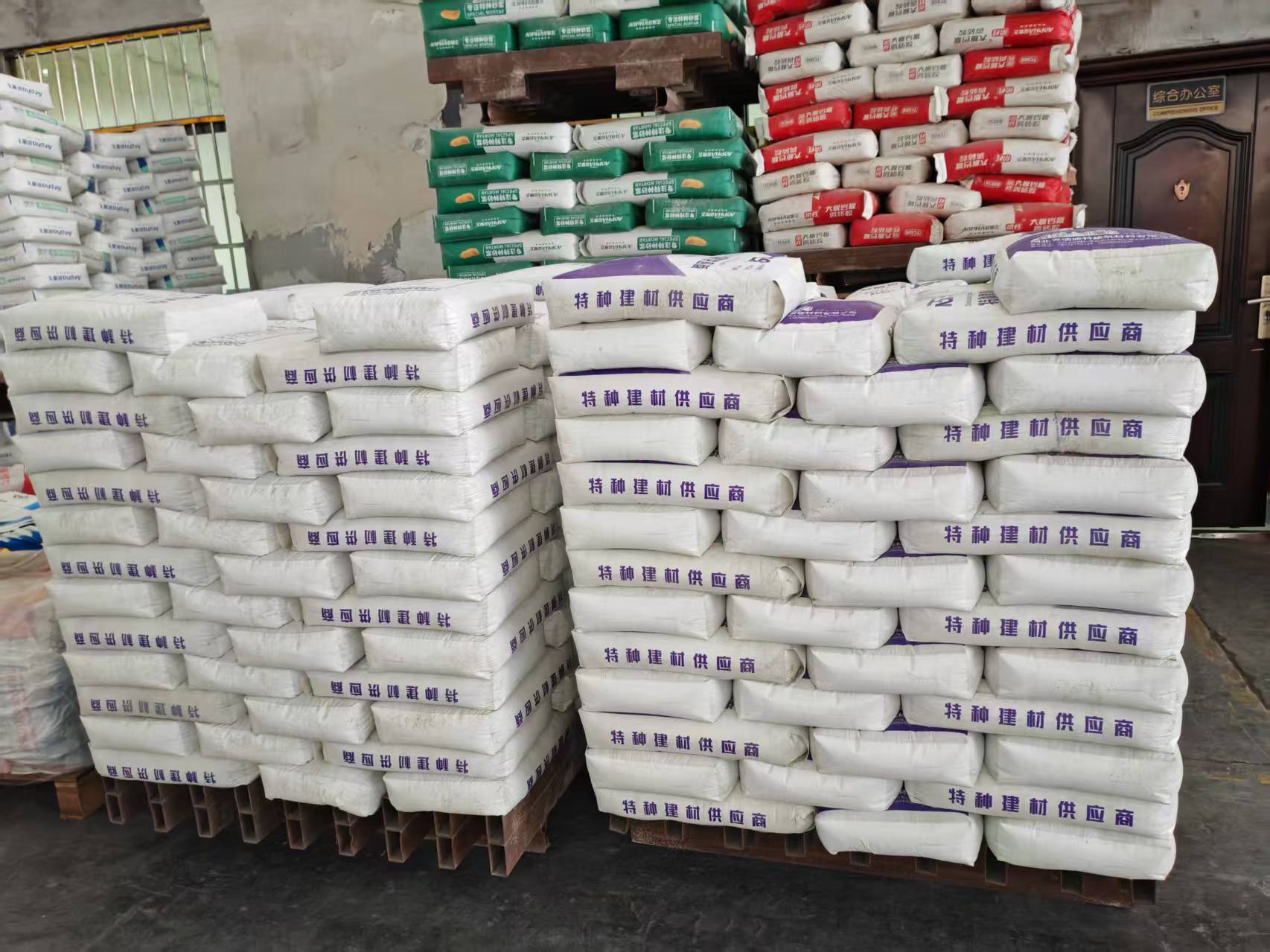 莱城拱顶带模注浆料