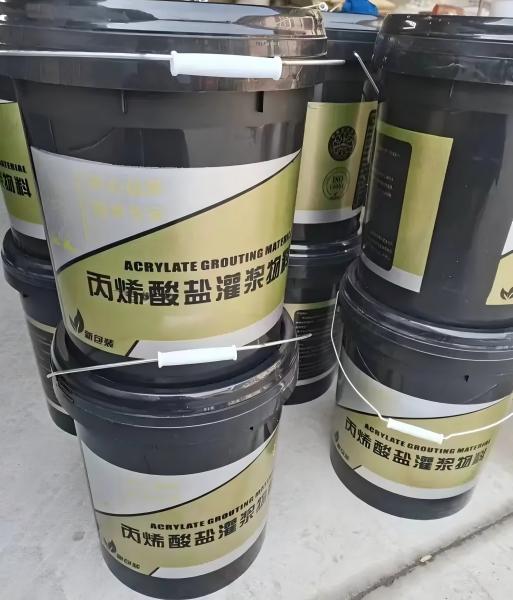 莱城丙烯酸盐灌浆料