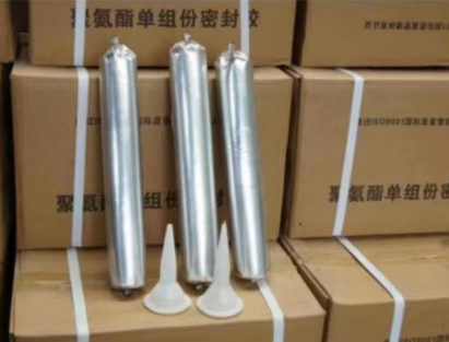 莱城聚氨酯密封胶